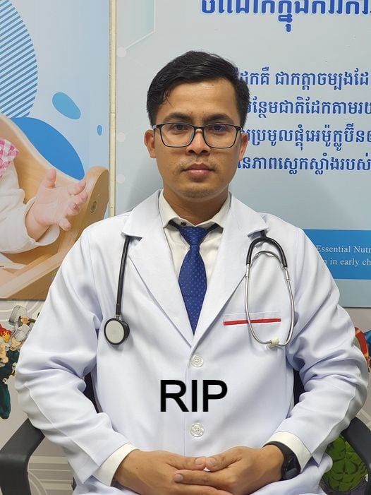 រូបភាព