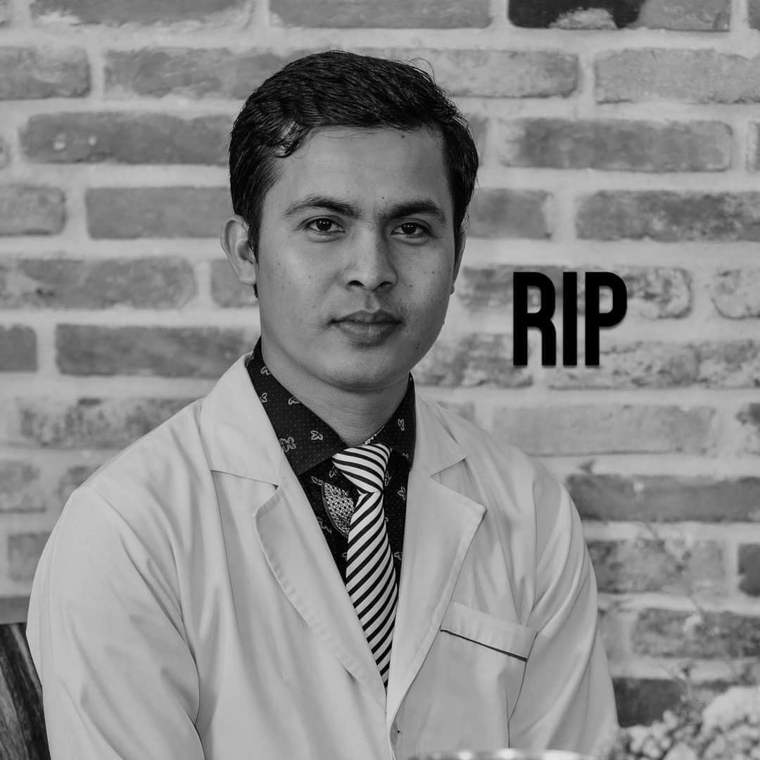 រូបភាព