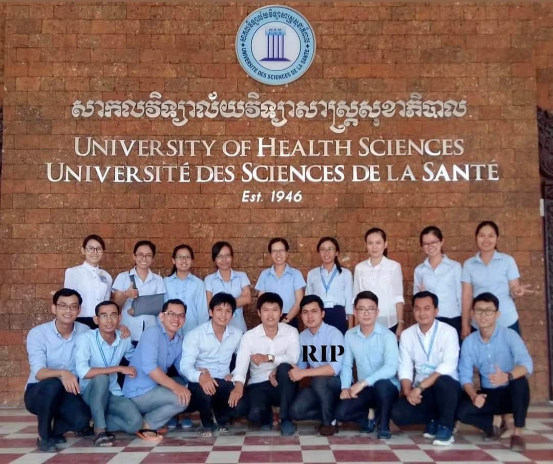 រូបភាព