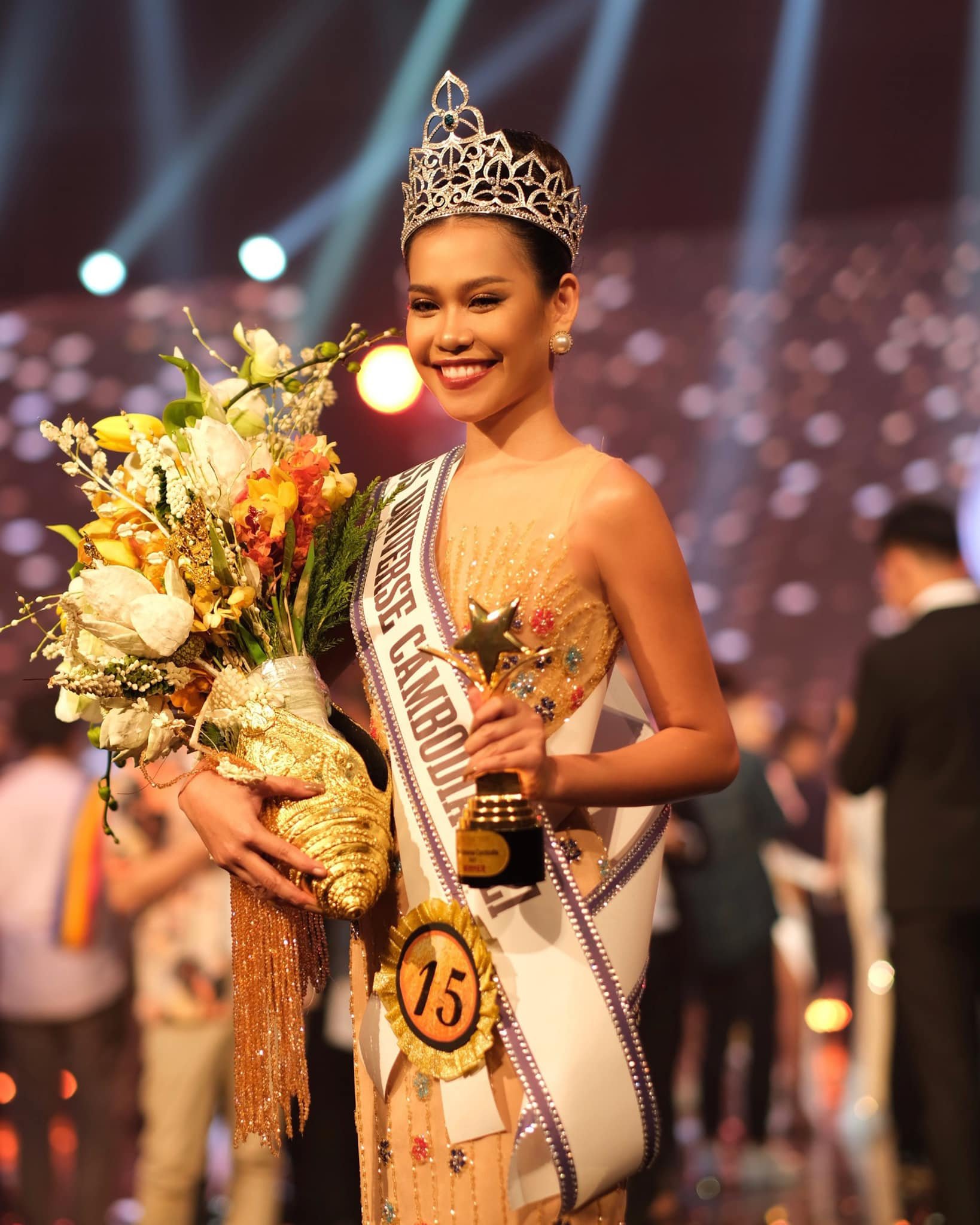 &nbsp; កញ្ញា ងិន ម៉ារ៉ាឌី&nbsp;
