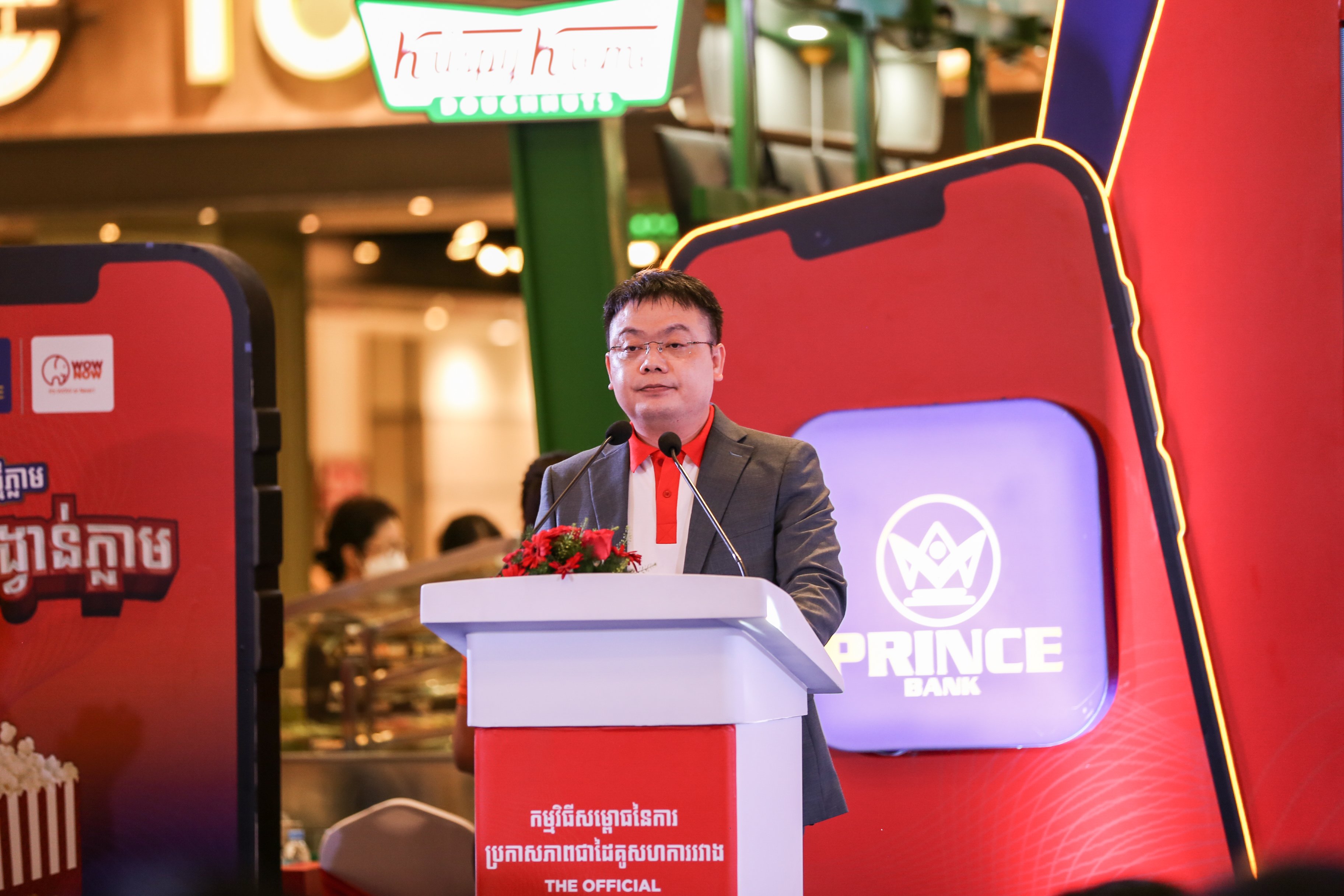 លោក&nbsp;Kevin Zheng