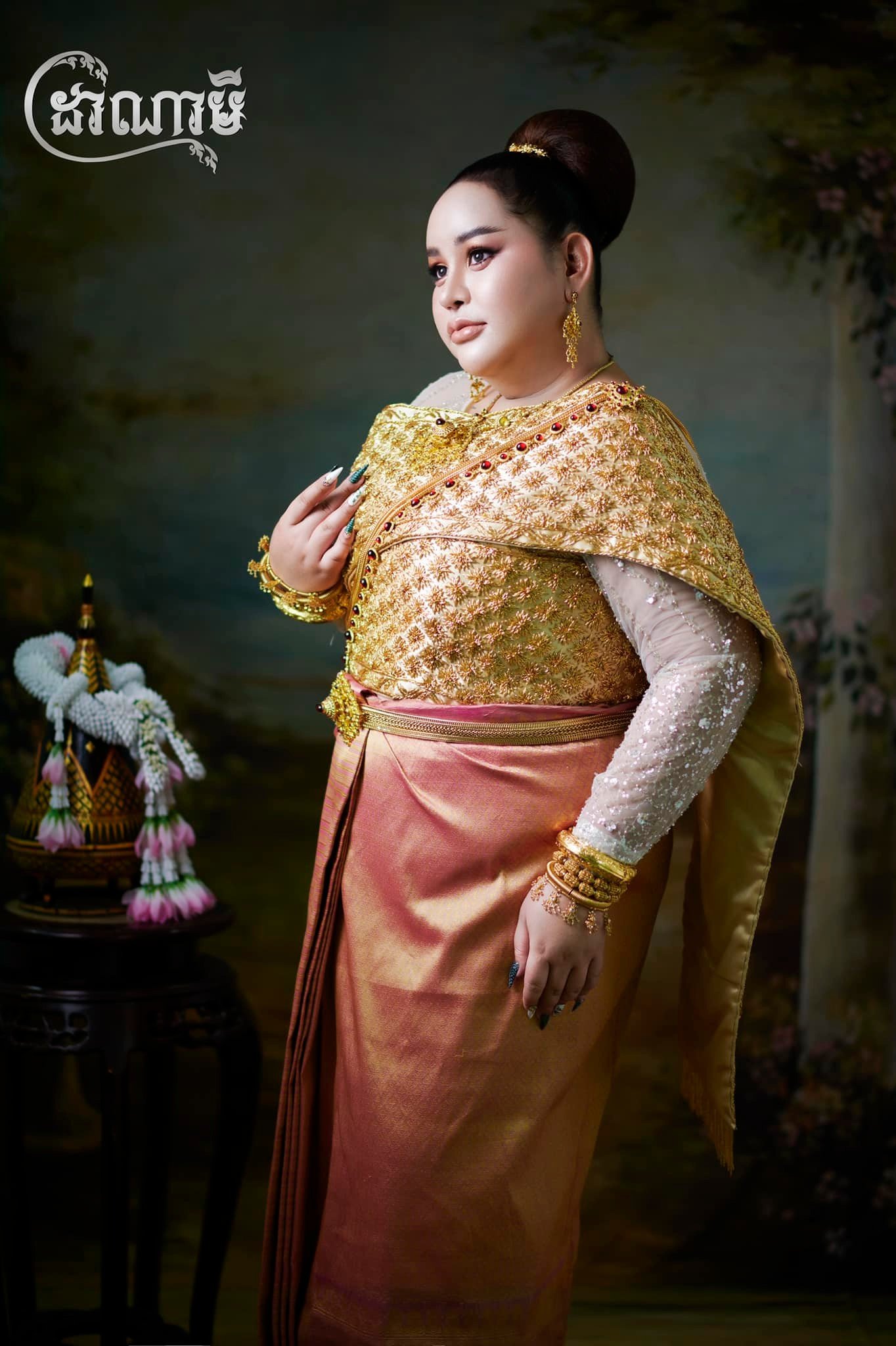 ផេនខេត