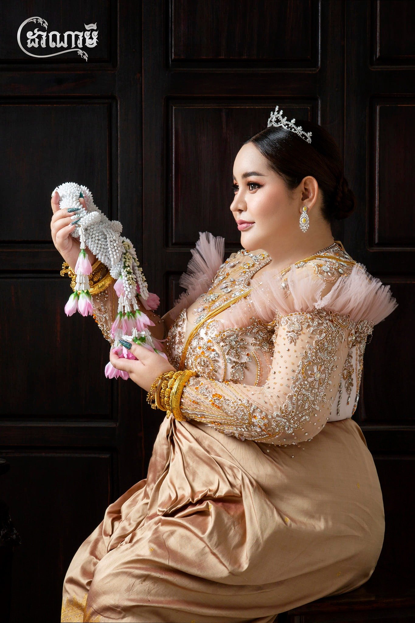 ផេនខេត