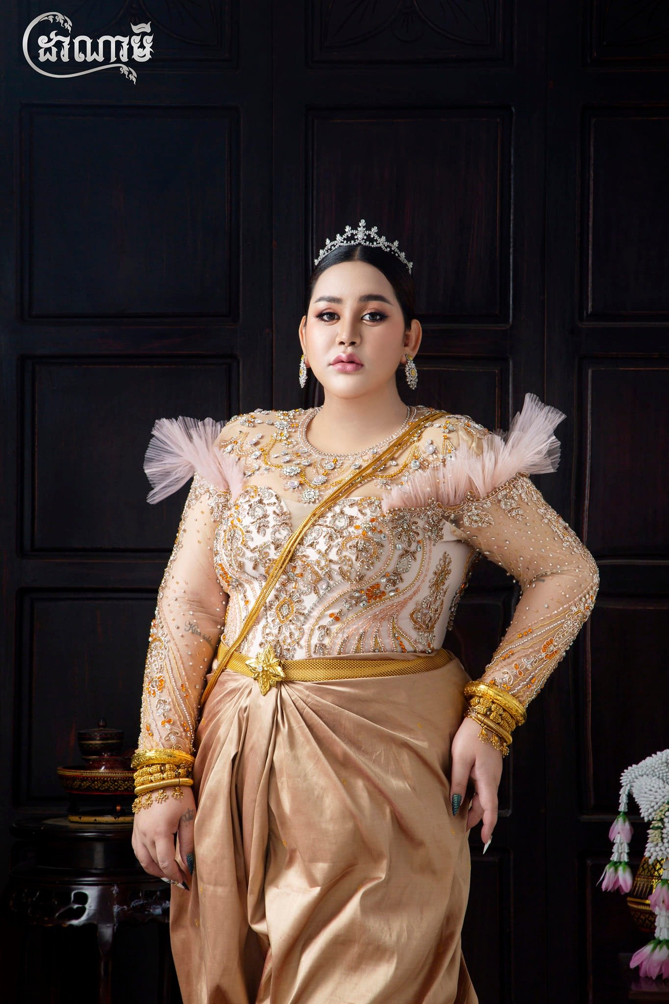 ផេនខេត