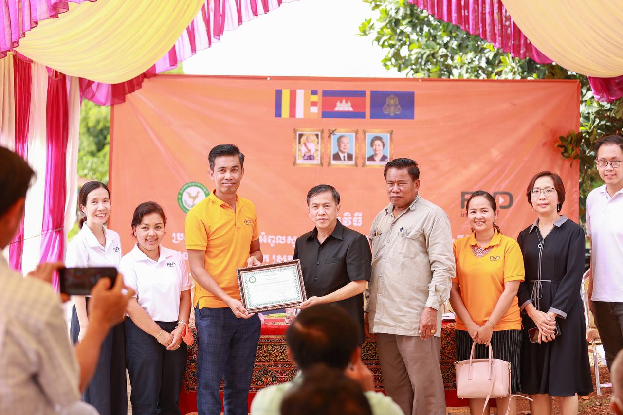 រូបភាពនៅក្នុងកម្មវិធី