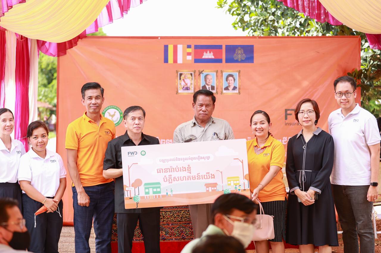 រូបភាពនៅក្នុងកម្មវិធី