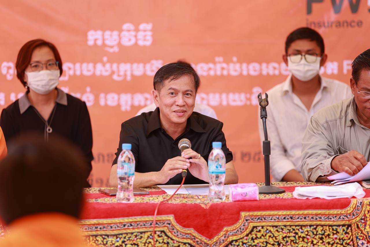 រូបភាពនៅក្នុងកម្មវិធី