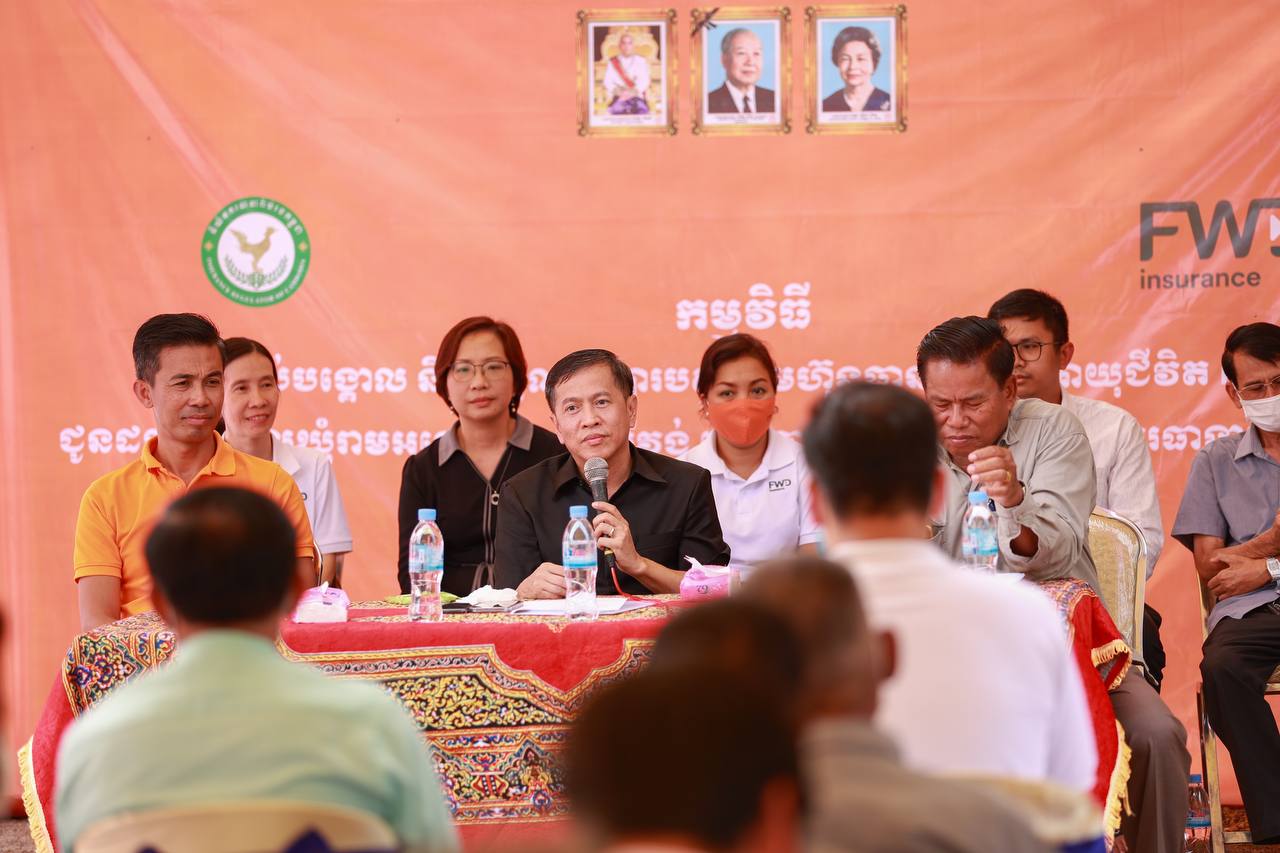 រូបភាពនៅក្នុងកម្មវិធី