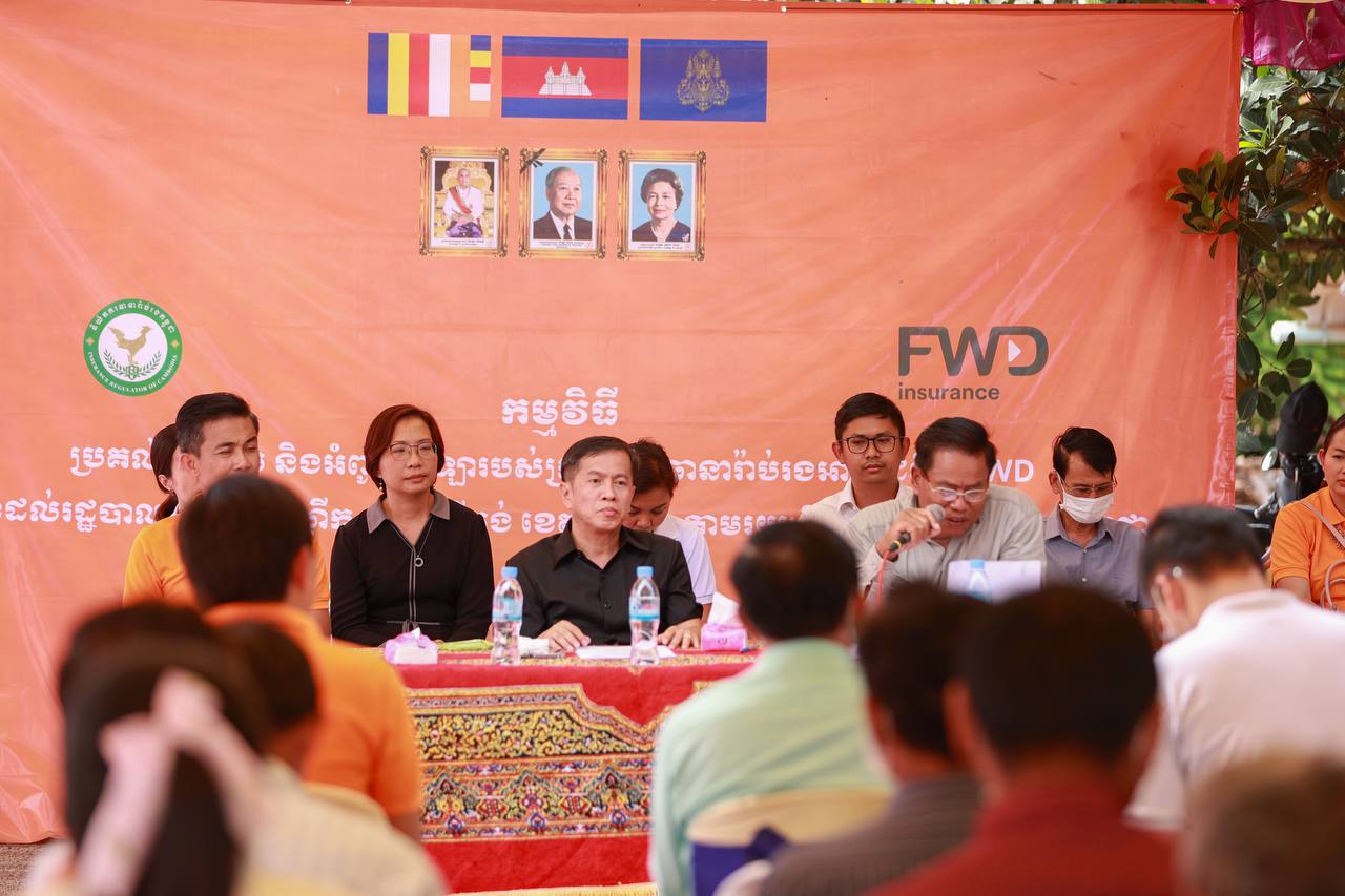រូបភាពនៅក្នុងកម្មវិធី