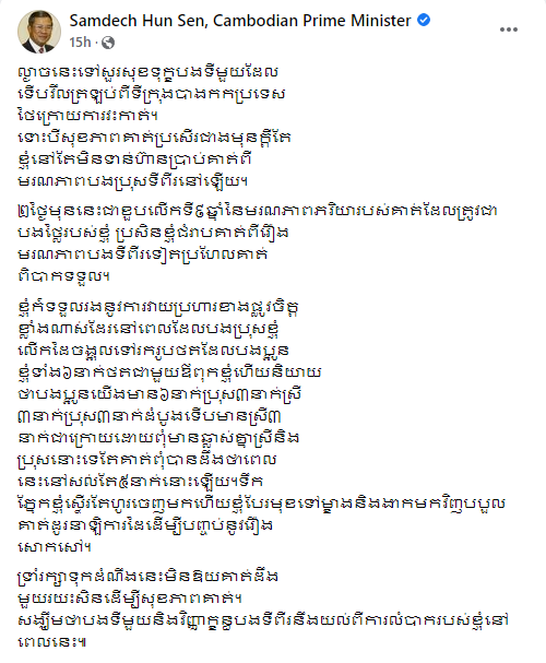រូបភាព