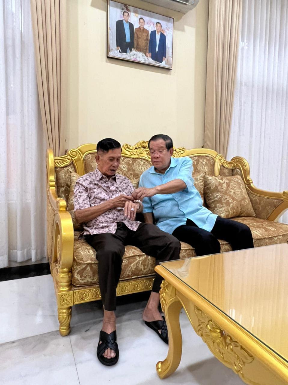 រូបភាព