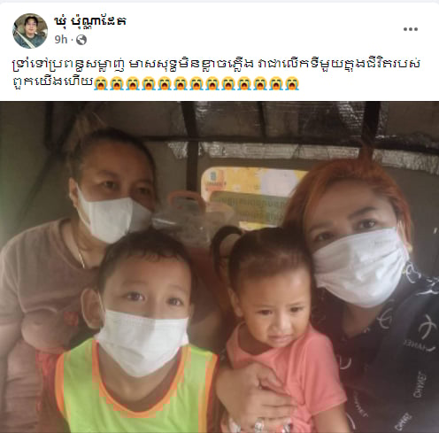 រូបភាព