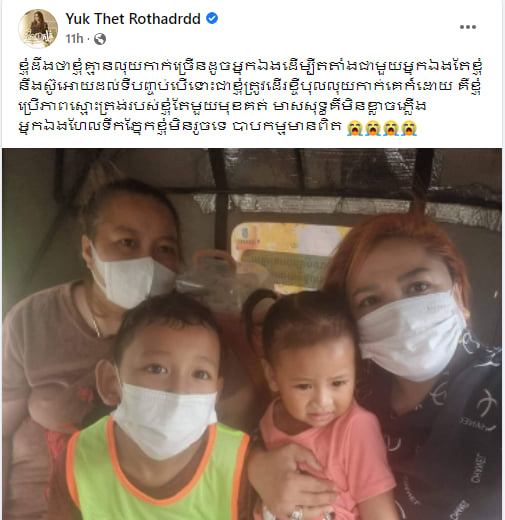 រូបភាព