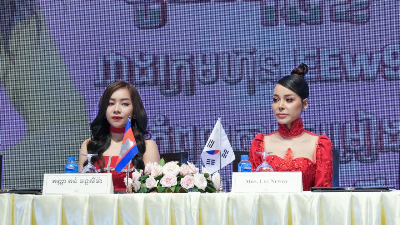 រូបក្នុងកម្មវិធី