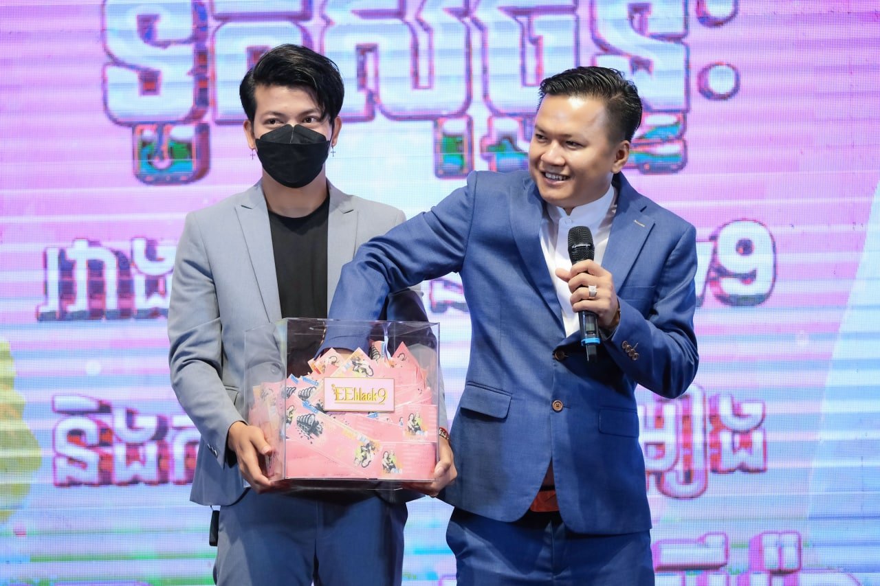 រូបក្នុងកម្មវិធី
