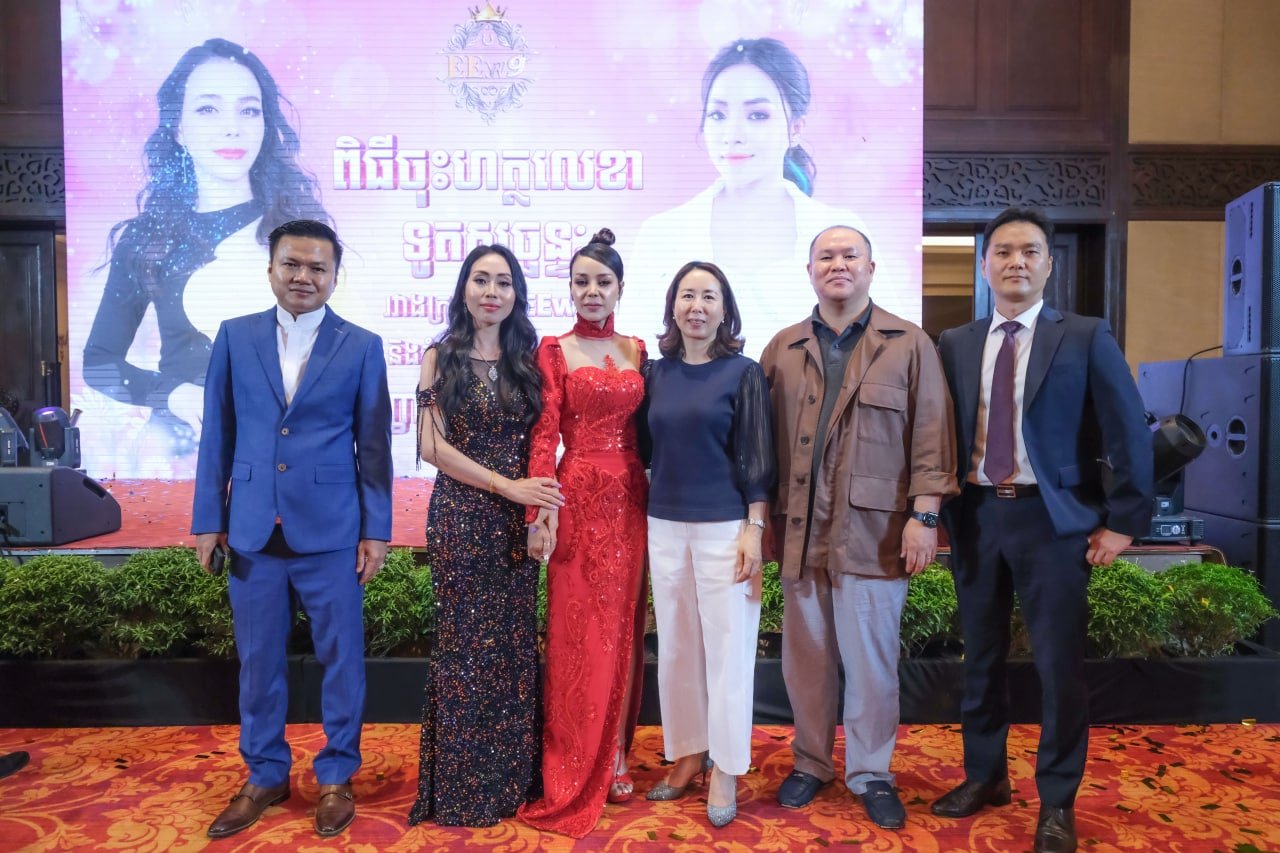 រូបក្នុងកម្មវិធី