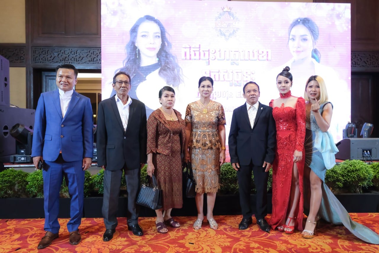 រូបក្នុងកម្មវិធី