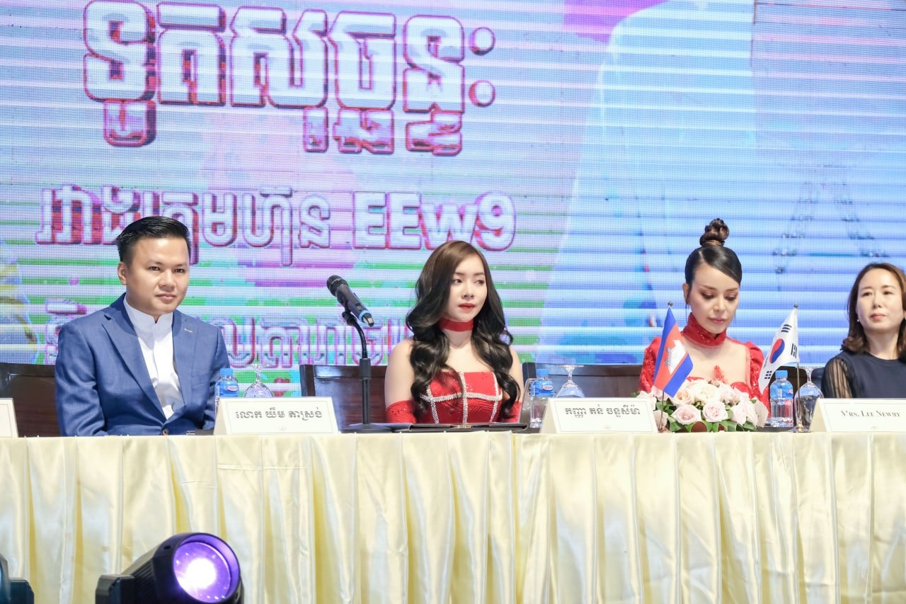 រូបក្នុងកម្មវិធី