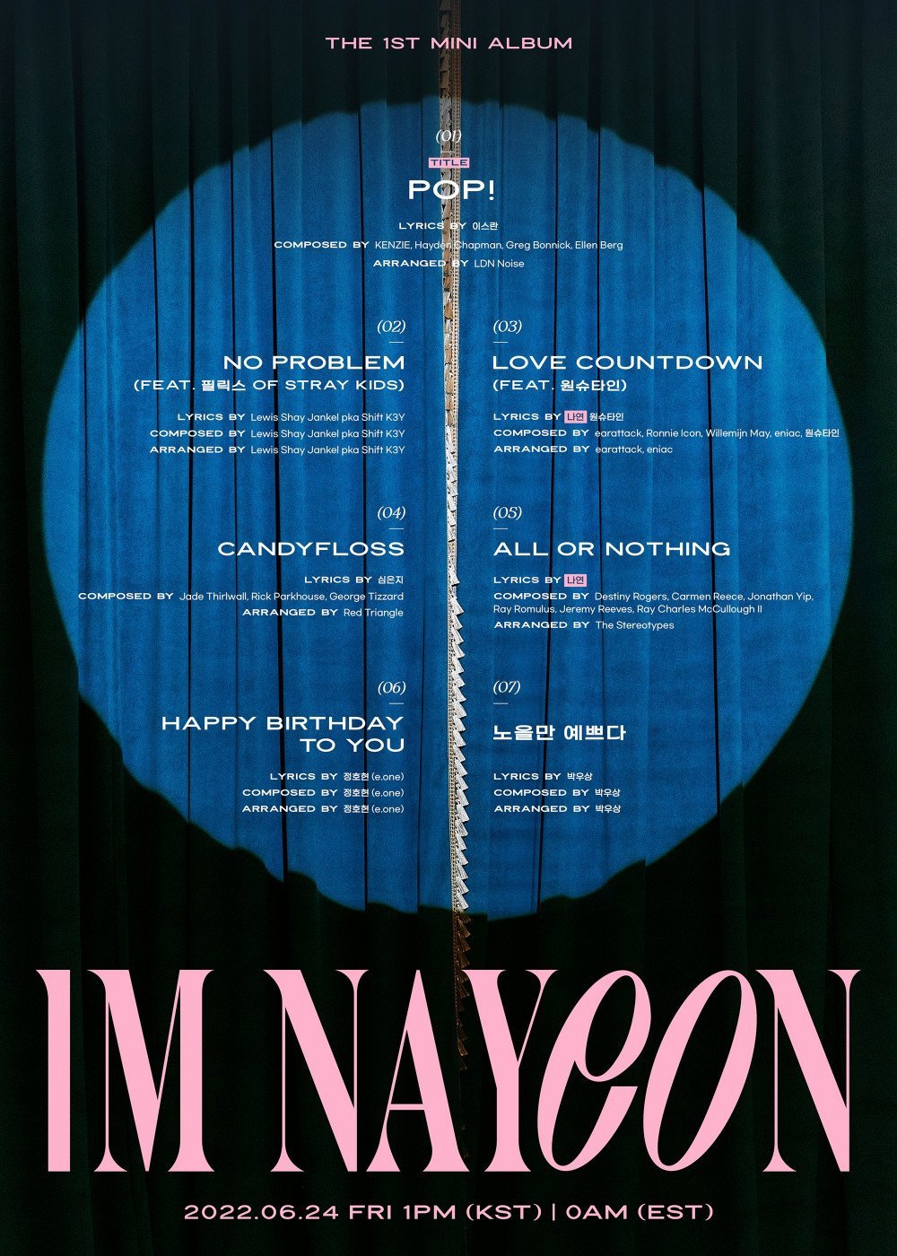 បទចម្រៀង Nayeon