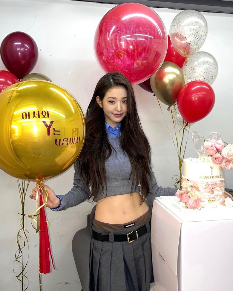 Wonyoung