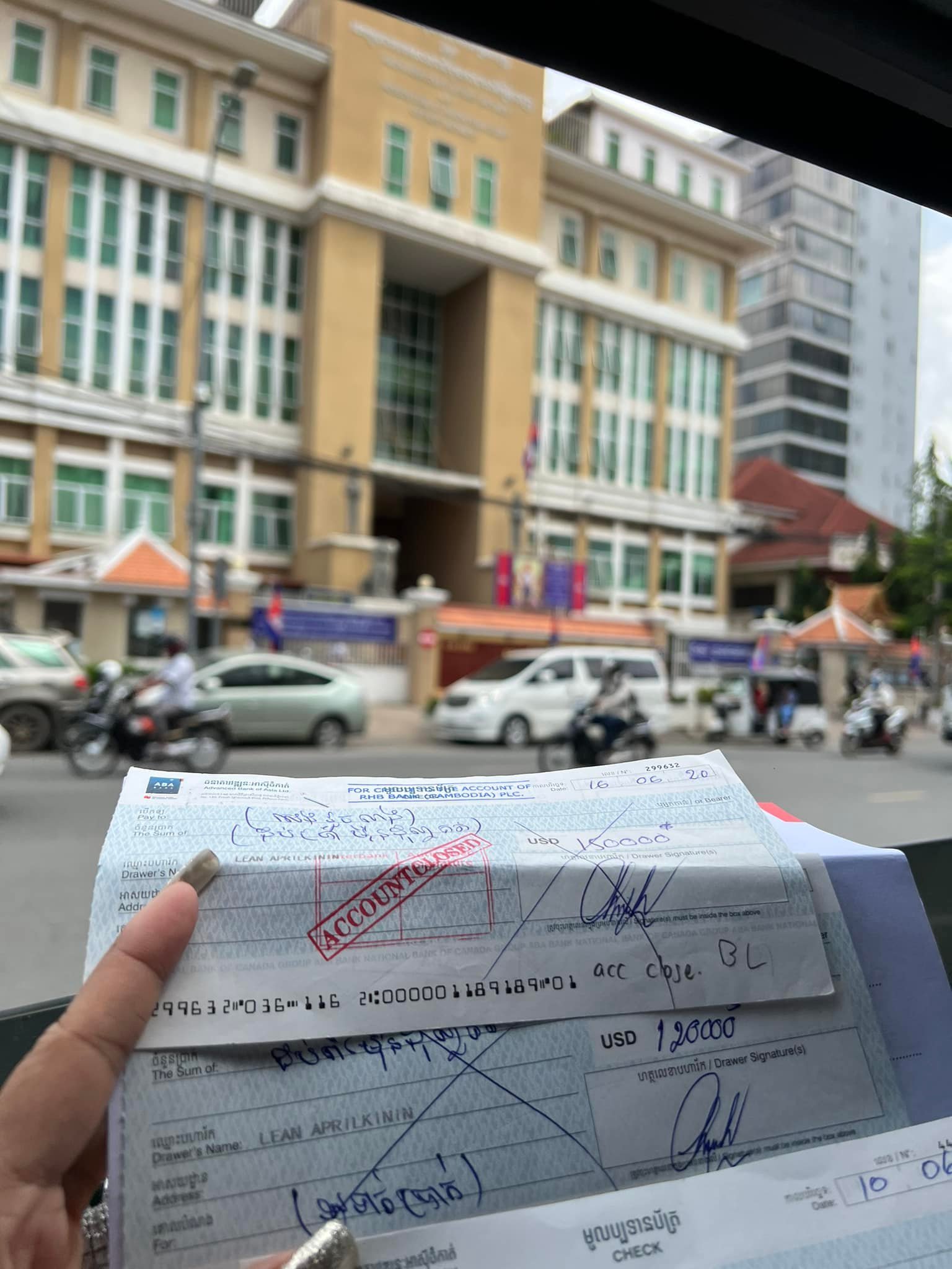 រូបភាព