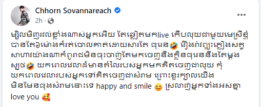 រូបភាព