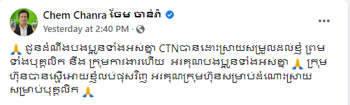 រូបភាព