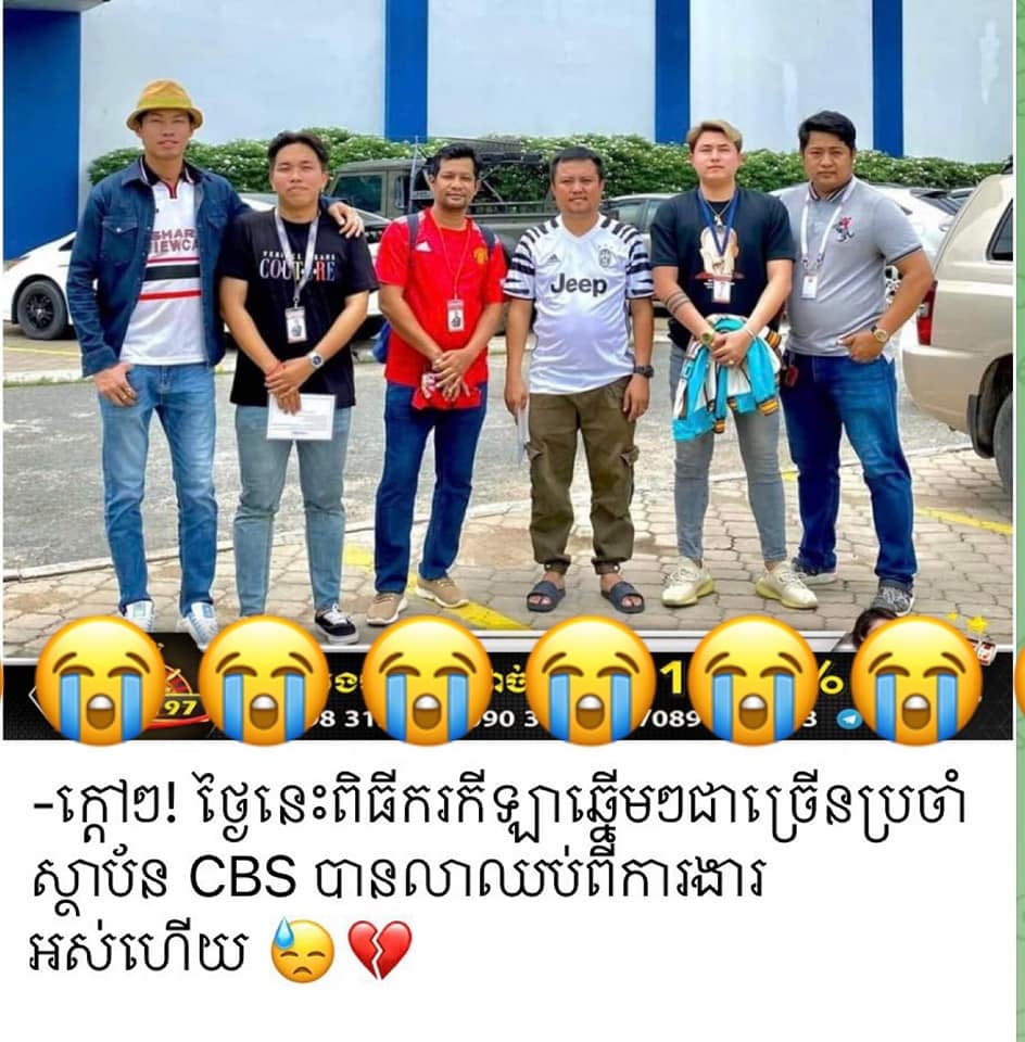 រូបភាព