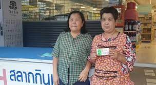 រូបភាព