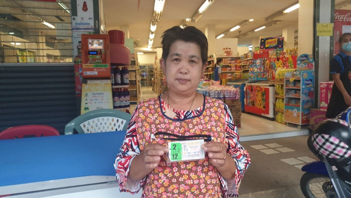រូបភាព