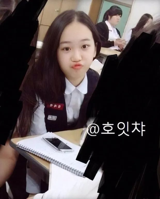Chaewon