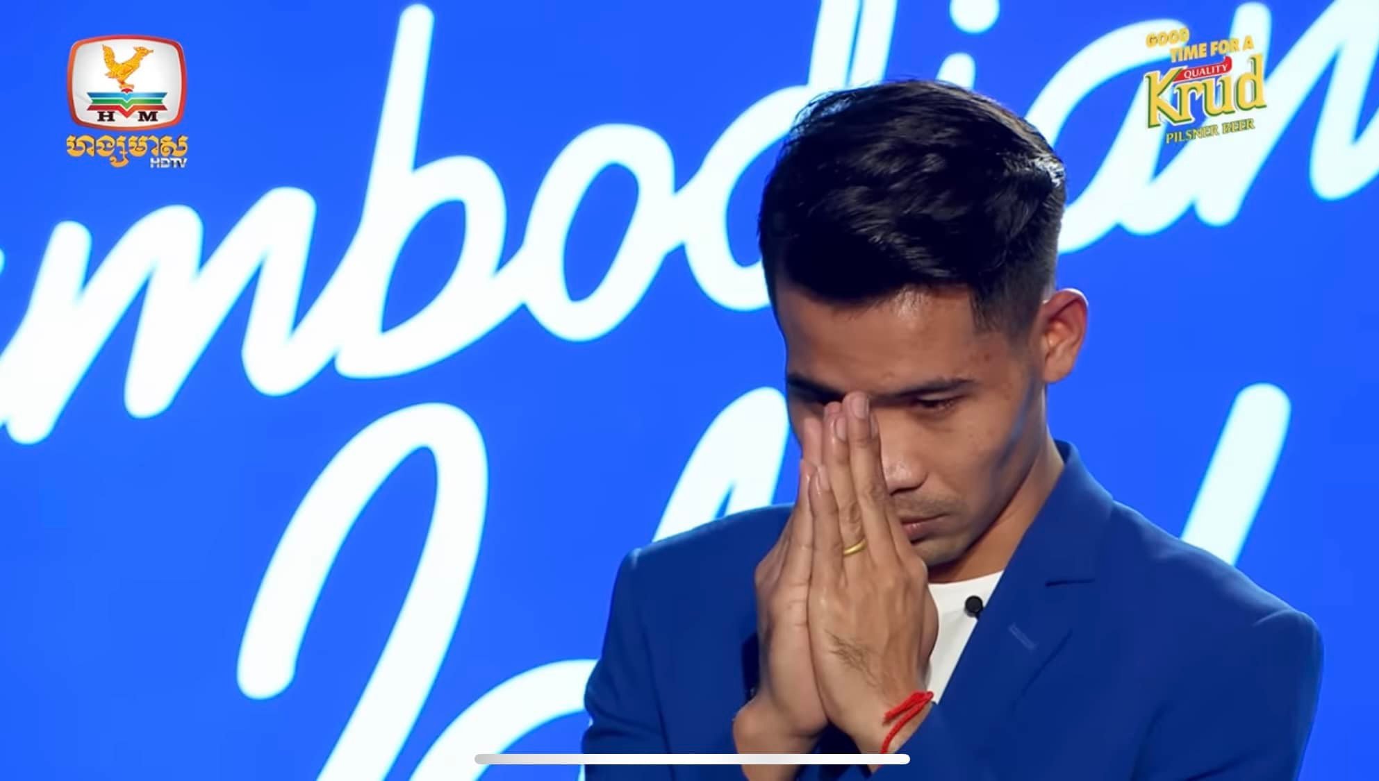 ទុំ សុវត្ថិ