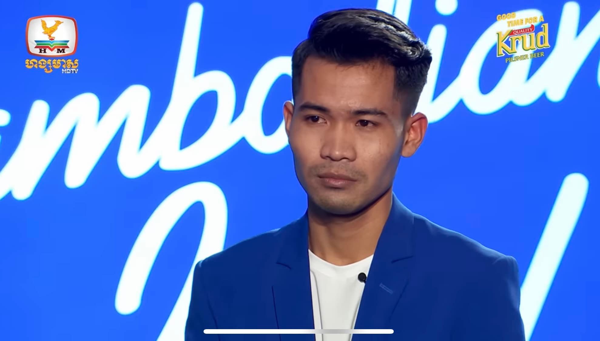 ទុំ សុវត្ថិ