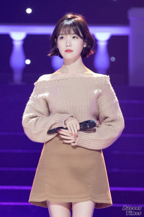 IU&nbsp;