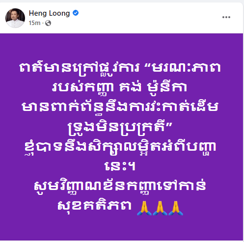 រូបភាព