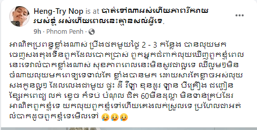 រូបភាព
