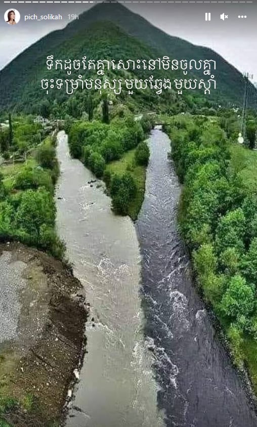 រូបភាព