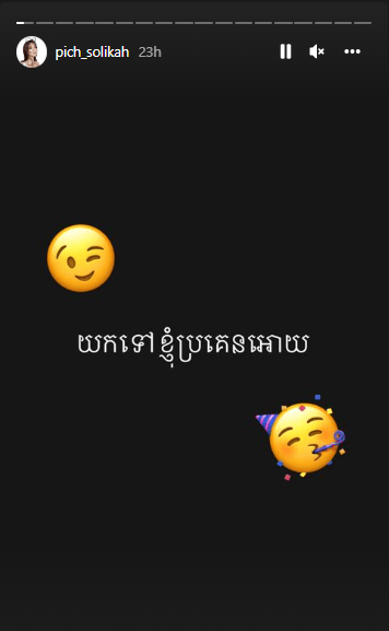រូបភាព