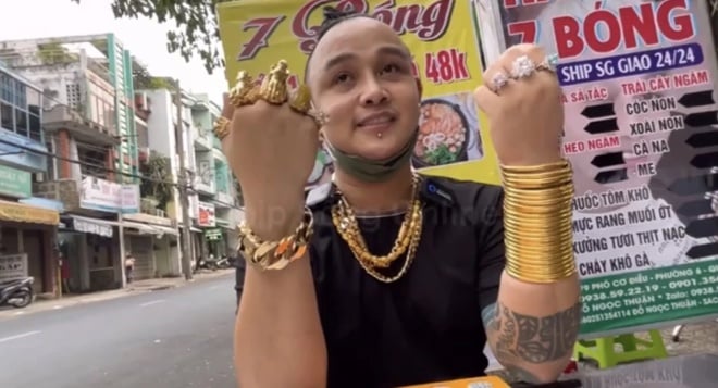 រូបភាព