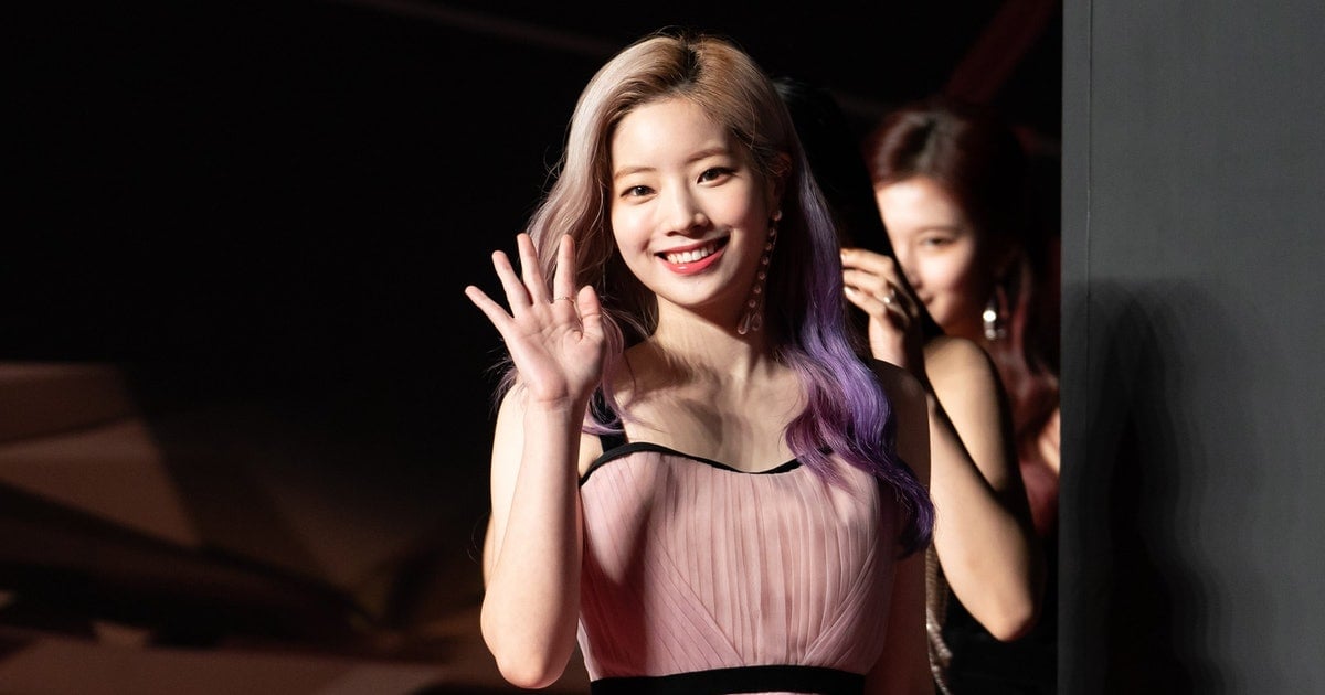 Dahyun