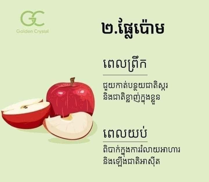 រូបភាព