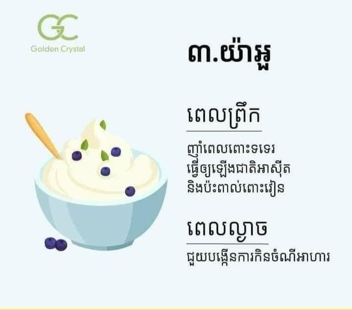 រូបភាព