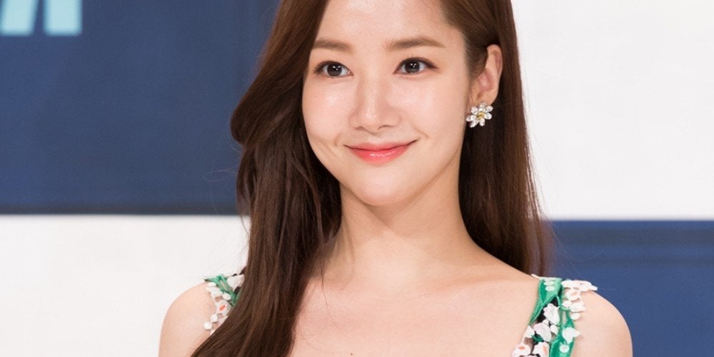 Park Min Young&nbsp; ពីមុន