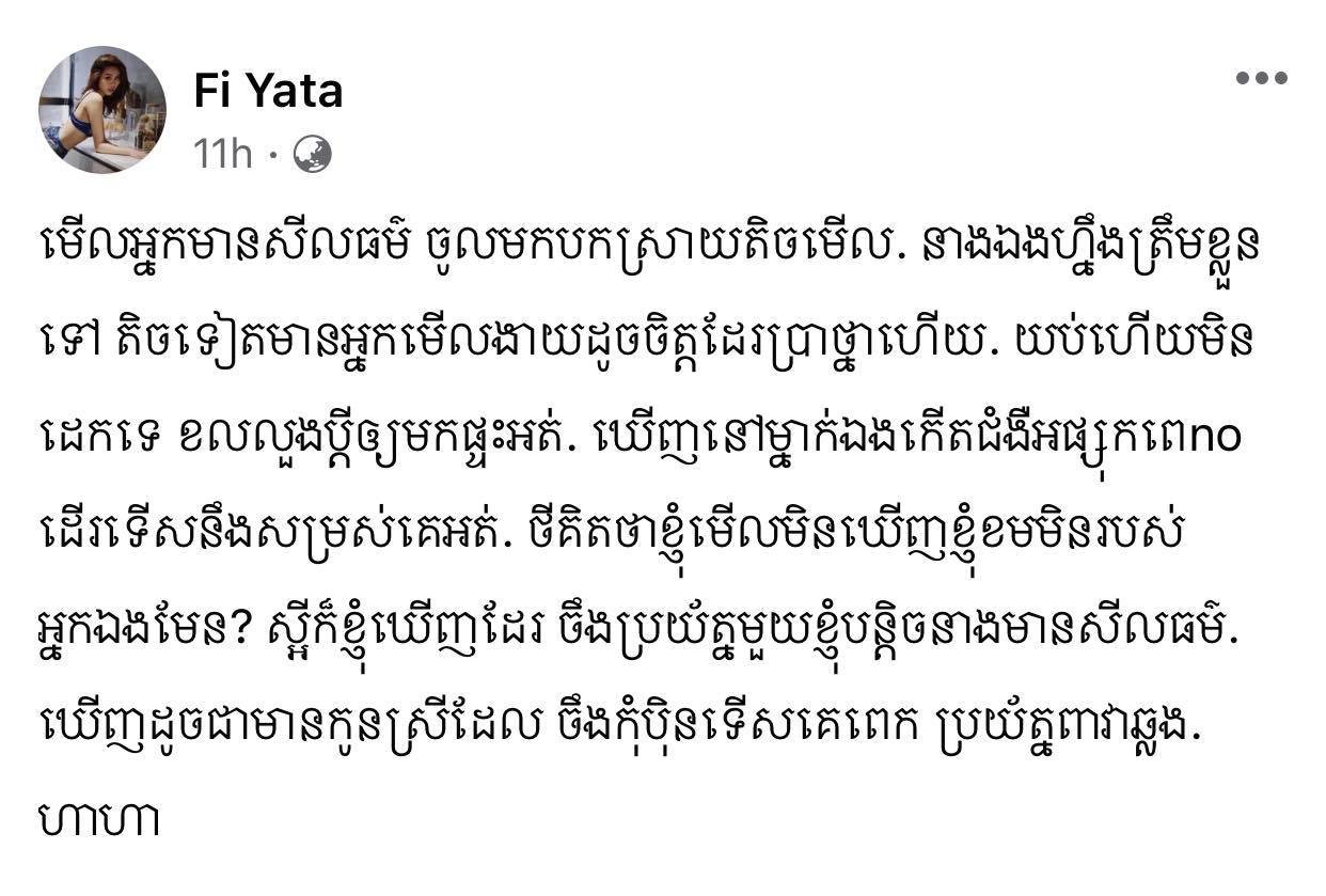 រូបភាព
