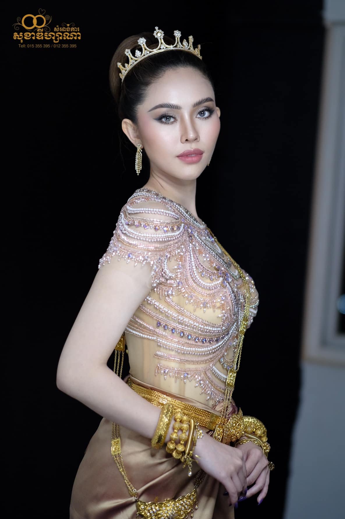 &nbsp; &nbsp;តារាស្រី&nbsp;ហ្វីយ៉ាតា