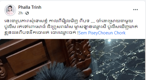 រូបភាព