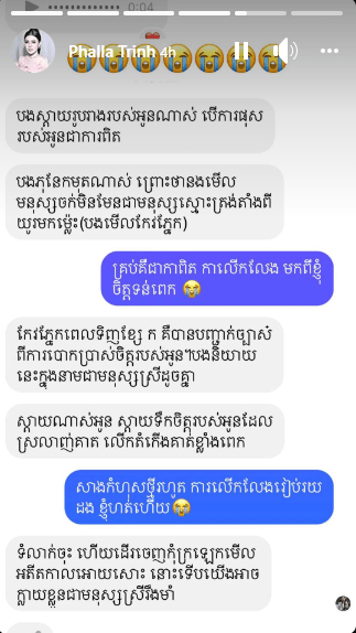 រូបភាព