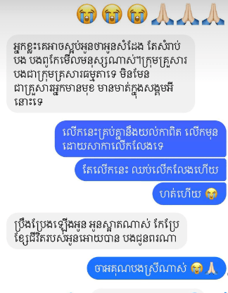 រូបភាព