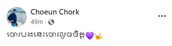 រូបភាព