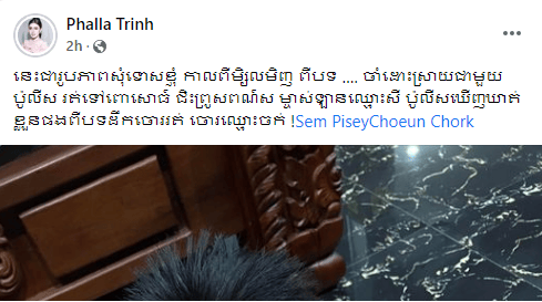 រូបភាព